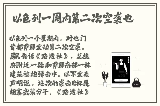 外国人给我吃**