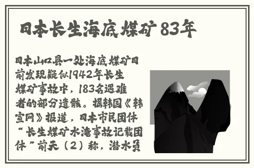 国产69精品久久久久777